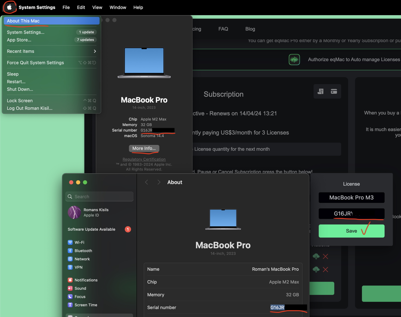 How to get Serial Number